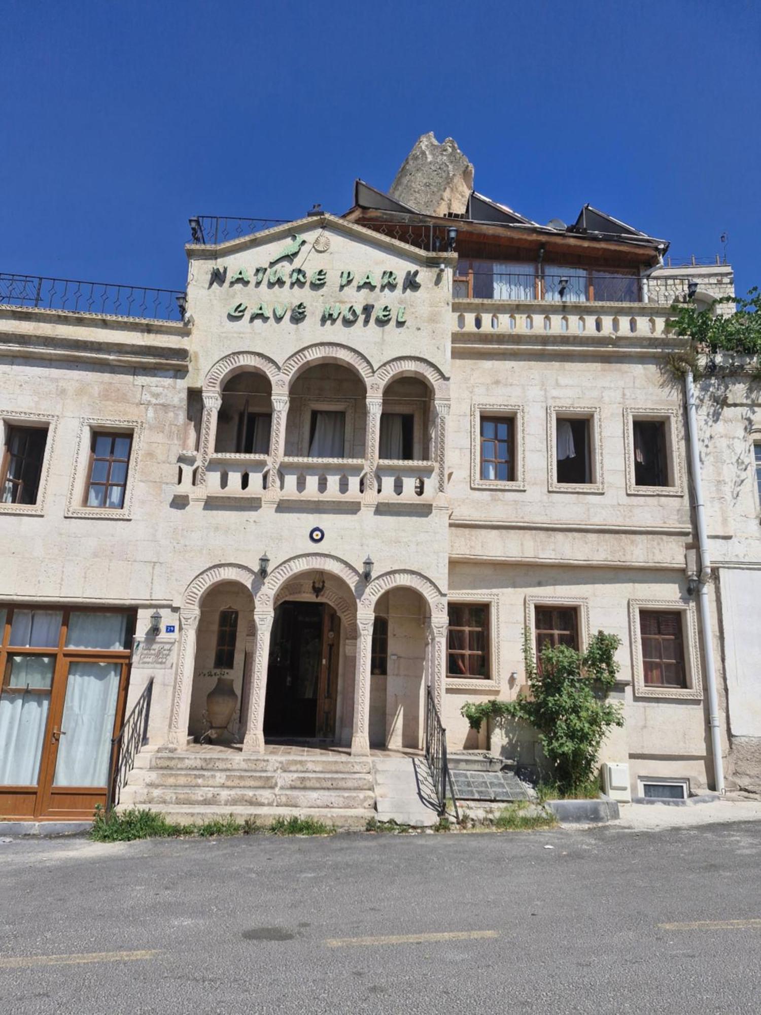 Nature Park Cave Hotel Гореме Экстерьер фото