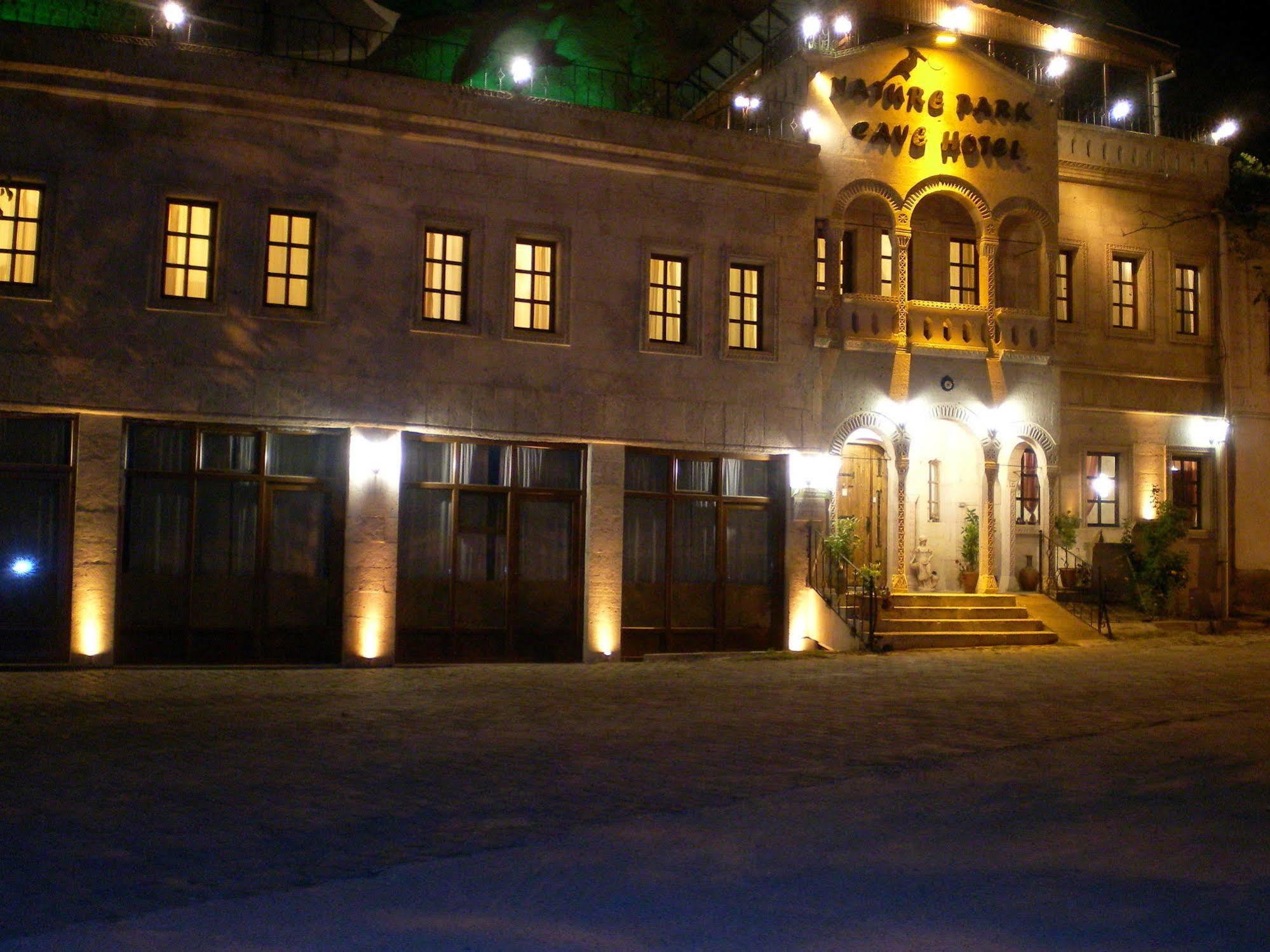 Nature Park Cave Hotel Гореме Экстерьер фото